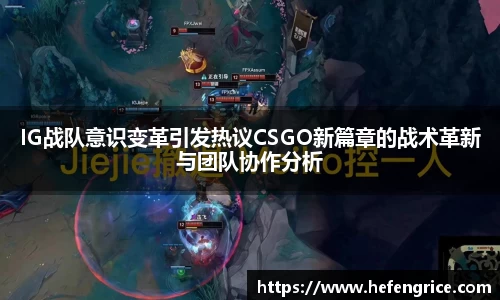 意昂体育官方网站