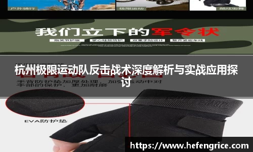 意昂体育官网