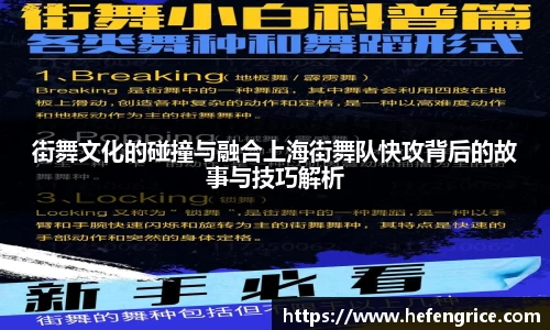 意昂体育