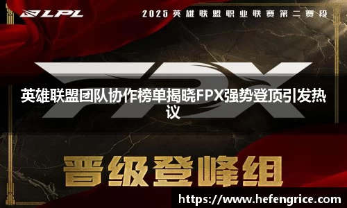 意昂体育官方入口