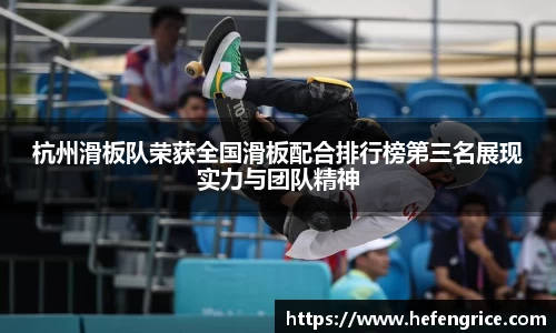 意昂体育